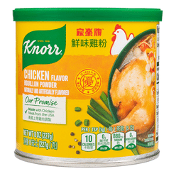 Knorr Chicken Broth Mix 8 oz