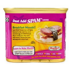 Spam Teriyaki 12 oz