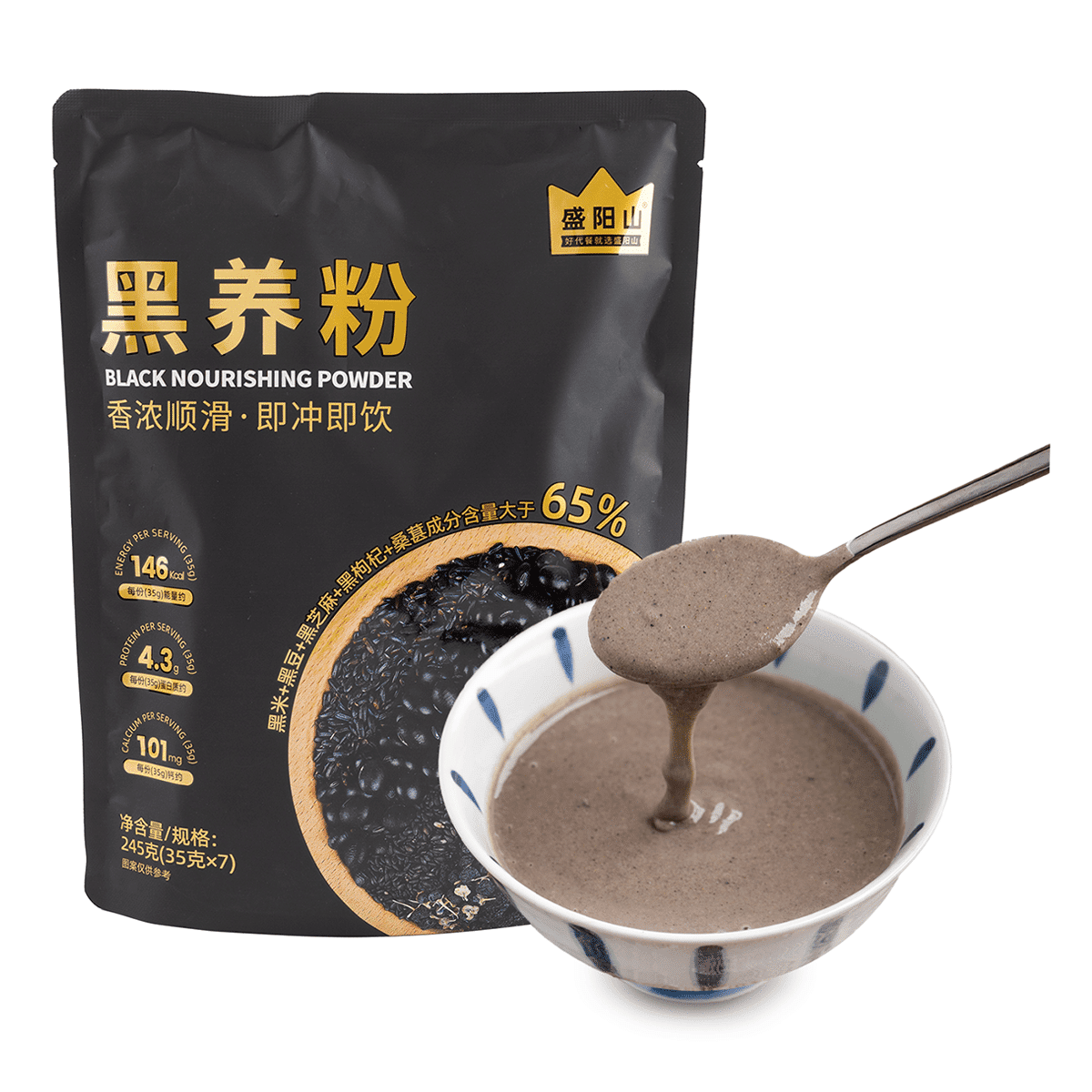 Bột ngũ cốc đen bổ dưỡng Shengyangshan 245 g