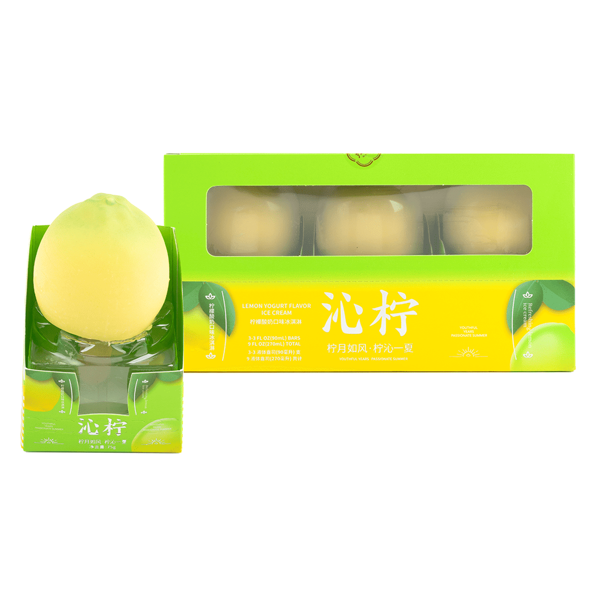 HQ Qinning Lemon Yogurt Flavored Ice Cream 3PC, Frozen 225 g