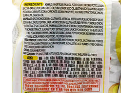 Paldo Cheese Ramen 111g*4 444 g