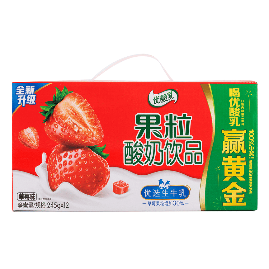 weee product zoom image