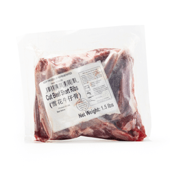 냉동 앵거스 편갈비 진공포장 1.5 파운드