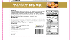Icook SHRIMP SHUMAI 400 g