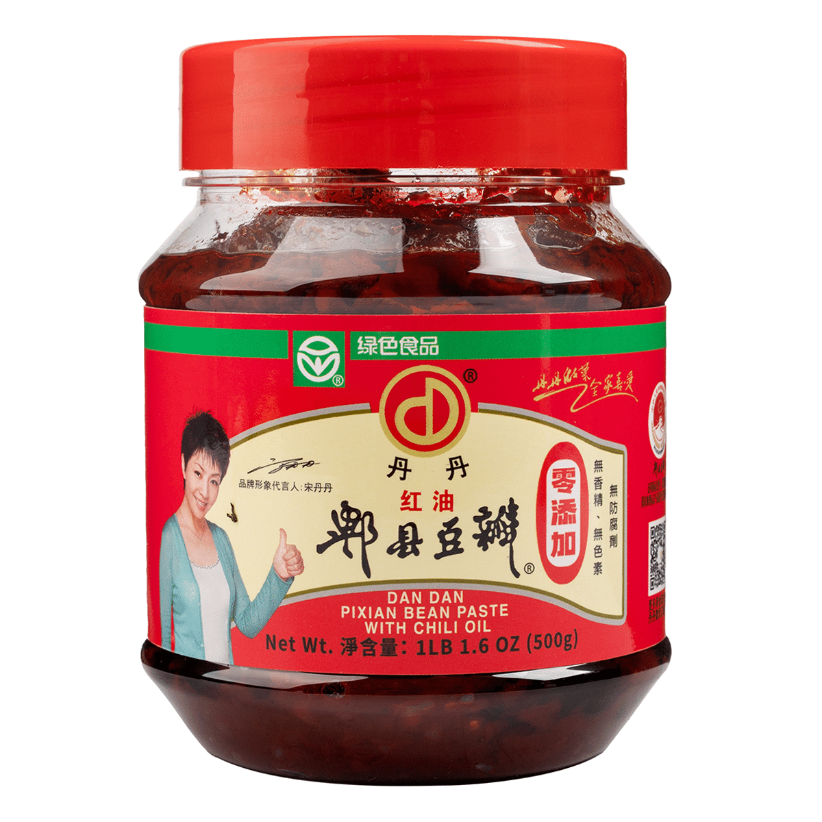 DANDAN 픽시안 두반장 칠리 오일 500 그램