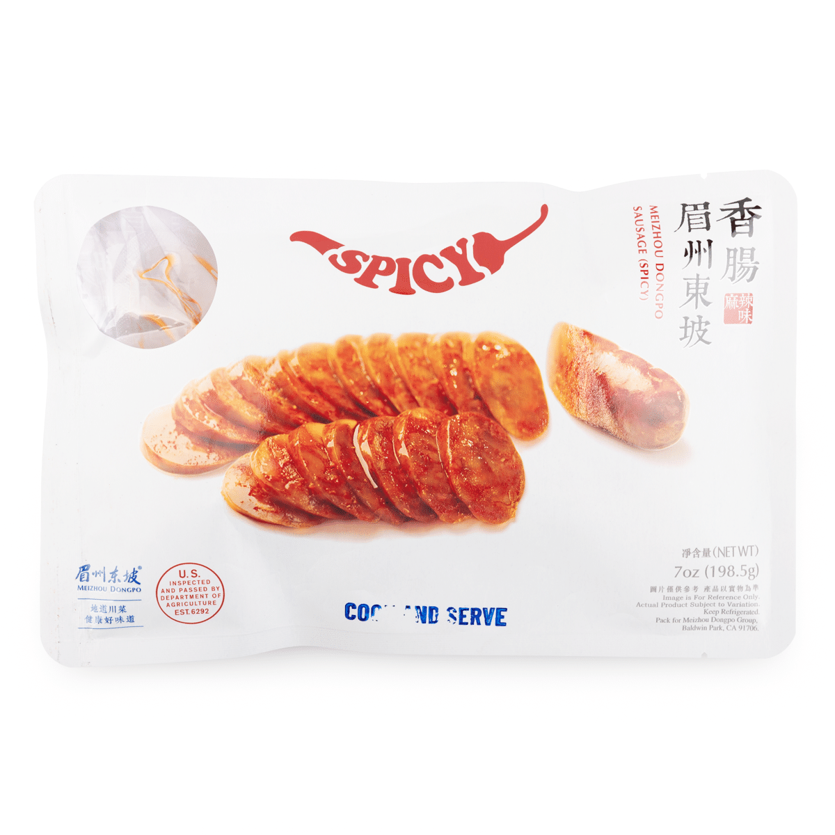 Meizhou Dongpo Spicy Pork Sausage 7 oz