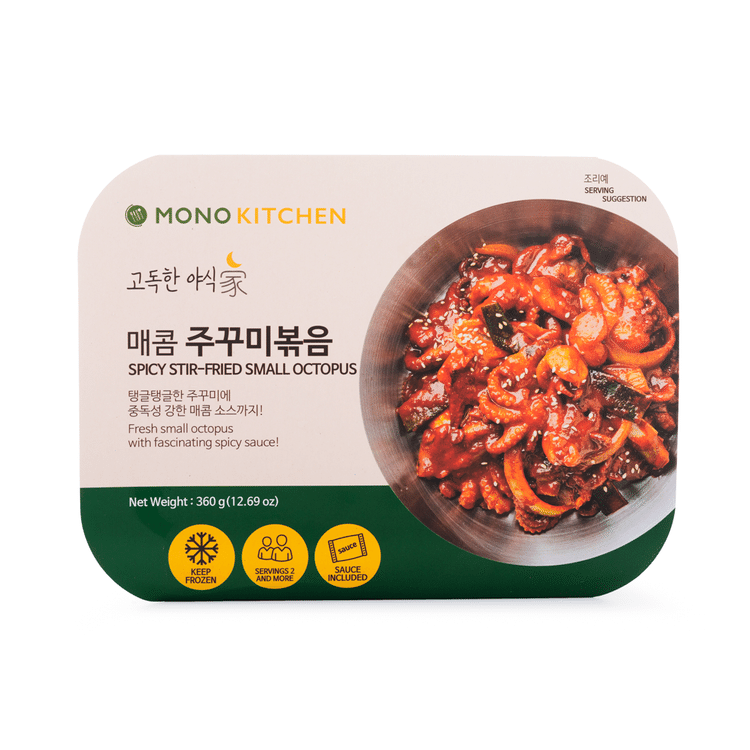 Mono Kitchen タコの辛揚げ - Weee!