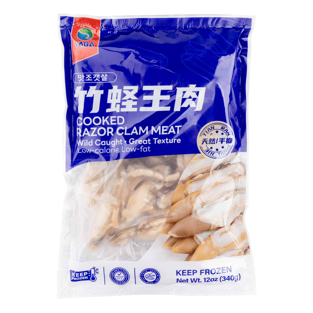Cooked Razor Clam Meat, Frozen 12 oz