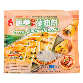 ぎょーざ 味の素 野菜焼き餃子 700 グラム - Weee!