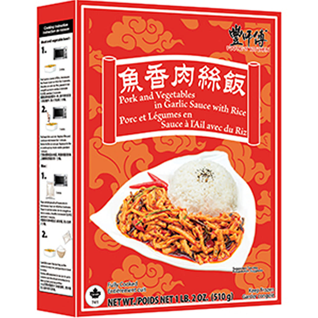 FOONG Pork And Vegetables In Garlic Sauce With Rice, Frozen 510 g