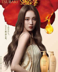 Shiseido Tsubaki Premium Repair Hair Shampoo and Conditioner Set, Limited Edition 1 each*6 pack