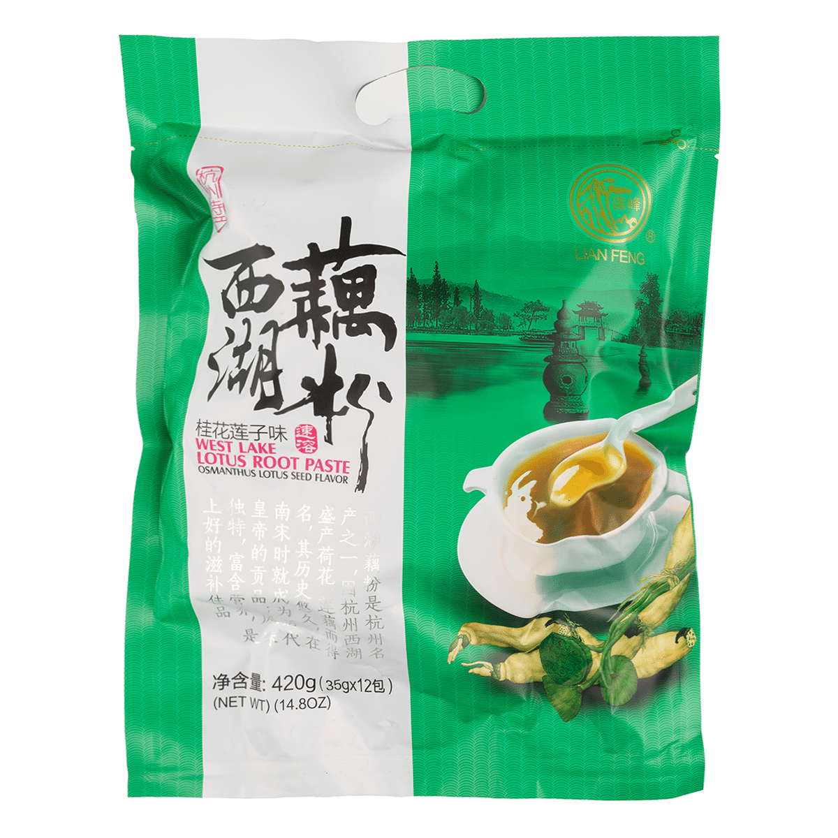 Lian Feng West Lake Lotus Root Paste, Osmanthus Lotus Seed Flavor 420 g*16 pack