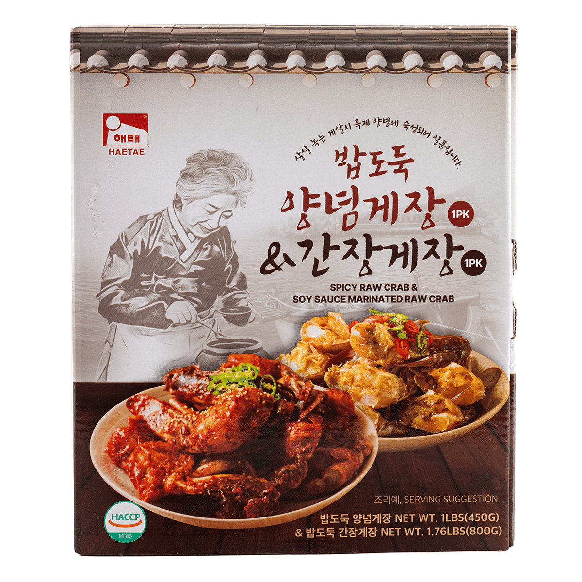 해태 밥도둑 양념게장 & 간장게장 2.76 파운드