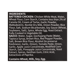 Chung Jung One Crispy battered Chicken with Gochujang Sauce 18 oz