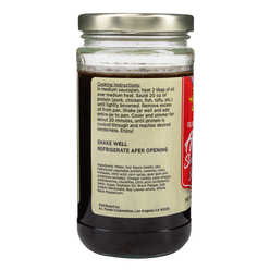 Gold Medal Adobo Simmering Sauce 10.6 oz