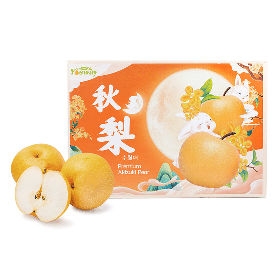 Asian Honey Pears 7.7 lb