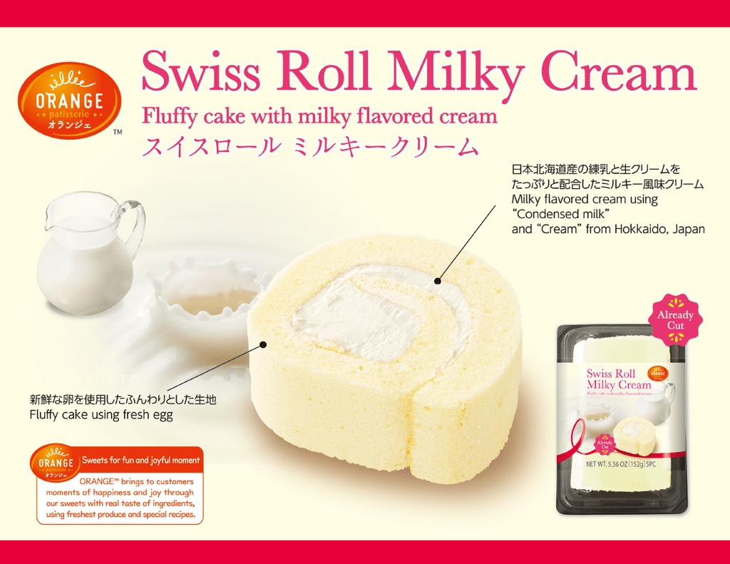 Get Orange Swiss Roll Milky Cream, Frozen 152 g Delivered