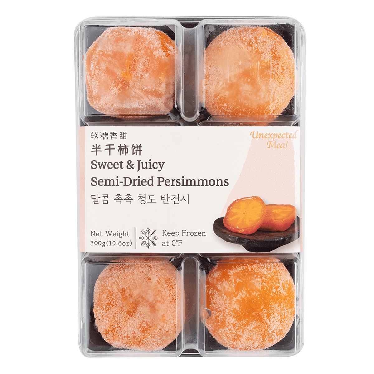 Unexpected Meal ลูกพลับกึ่งแห้งหวานฉ่ำ แช่แข็ง 6 ชิ้น 300 กรัม