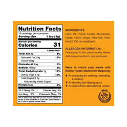 Barrio Fiesta Mushroom Bagoong Sweet Sauteed Shrimp Paste 230 g