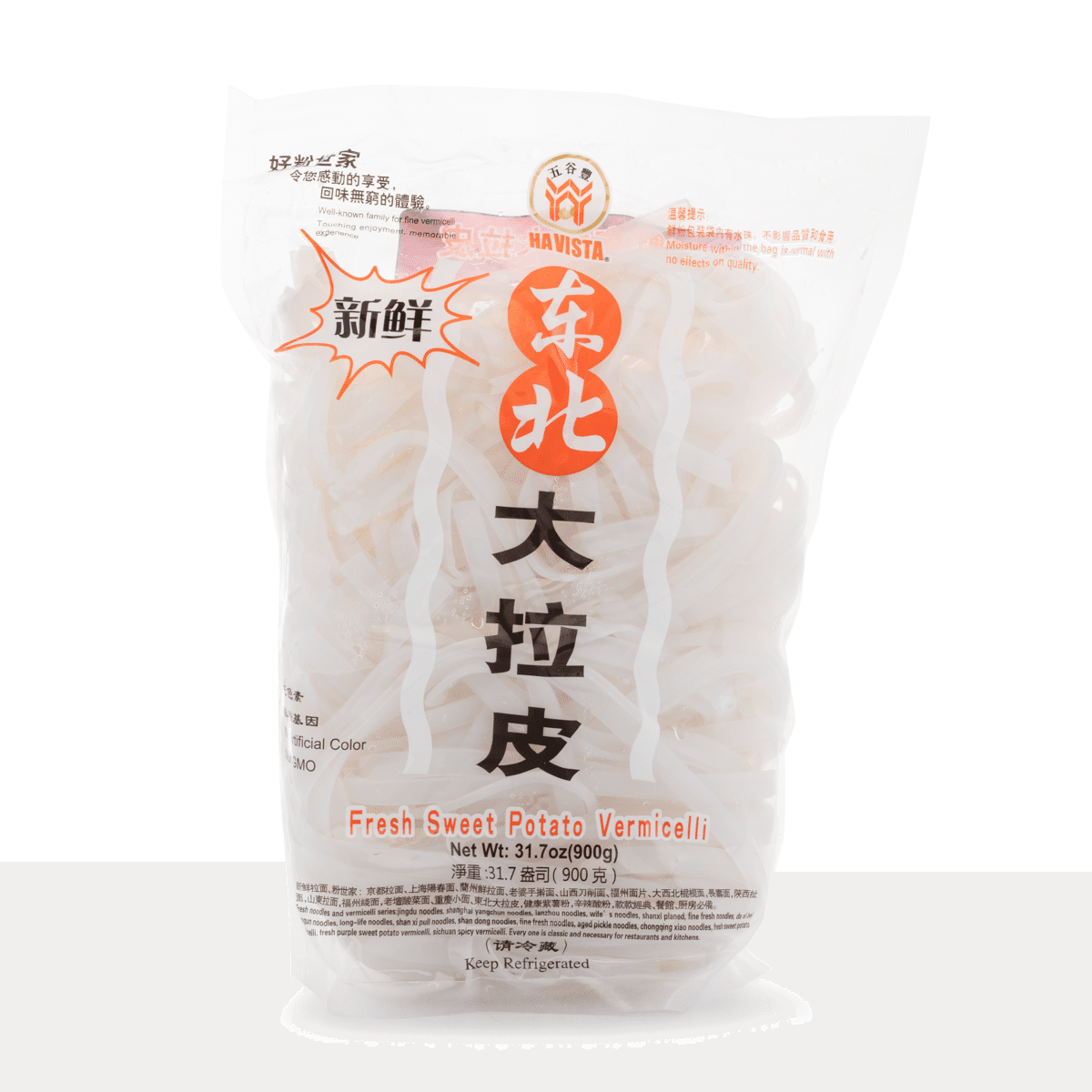 Miến Khoai Lang Havista 900 g