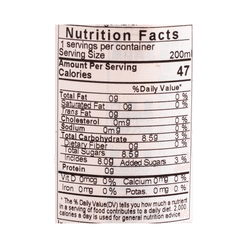 Hata Ramune Japanese Soda Orange Flavor 200 ml