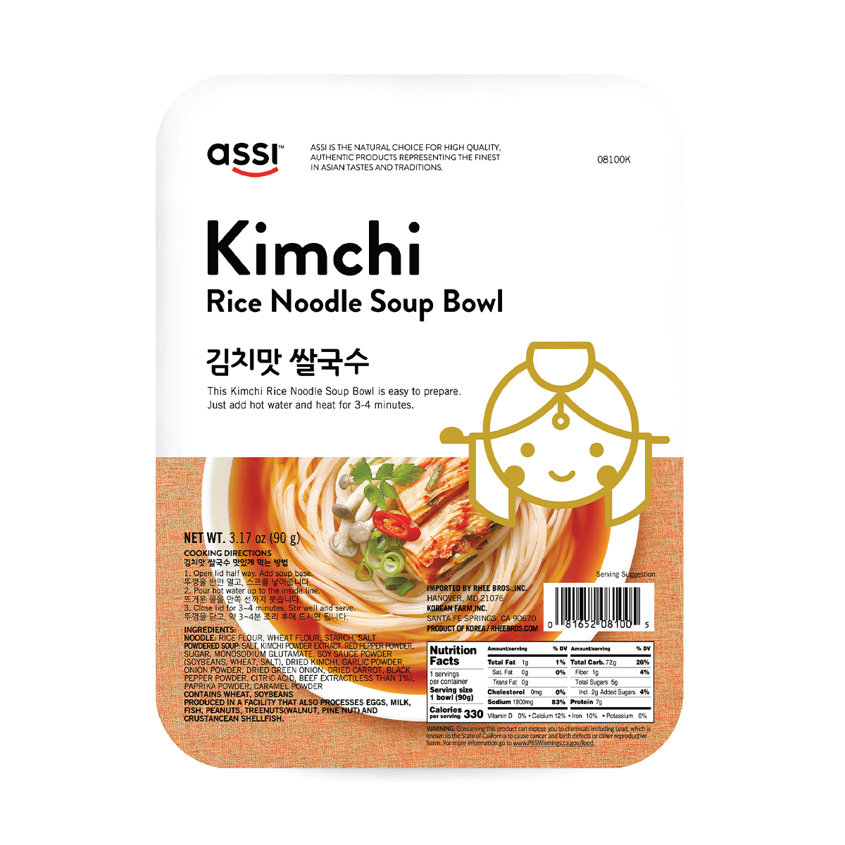 ASSI Instant Kimchi Rice Noodle Soup Bowl 3.1 oz
