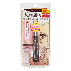 Kiss me Long & Curl Mascara Super WP (02 Brown) 20 g