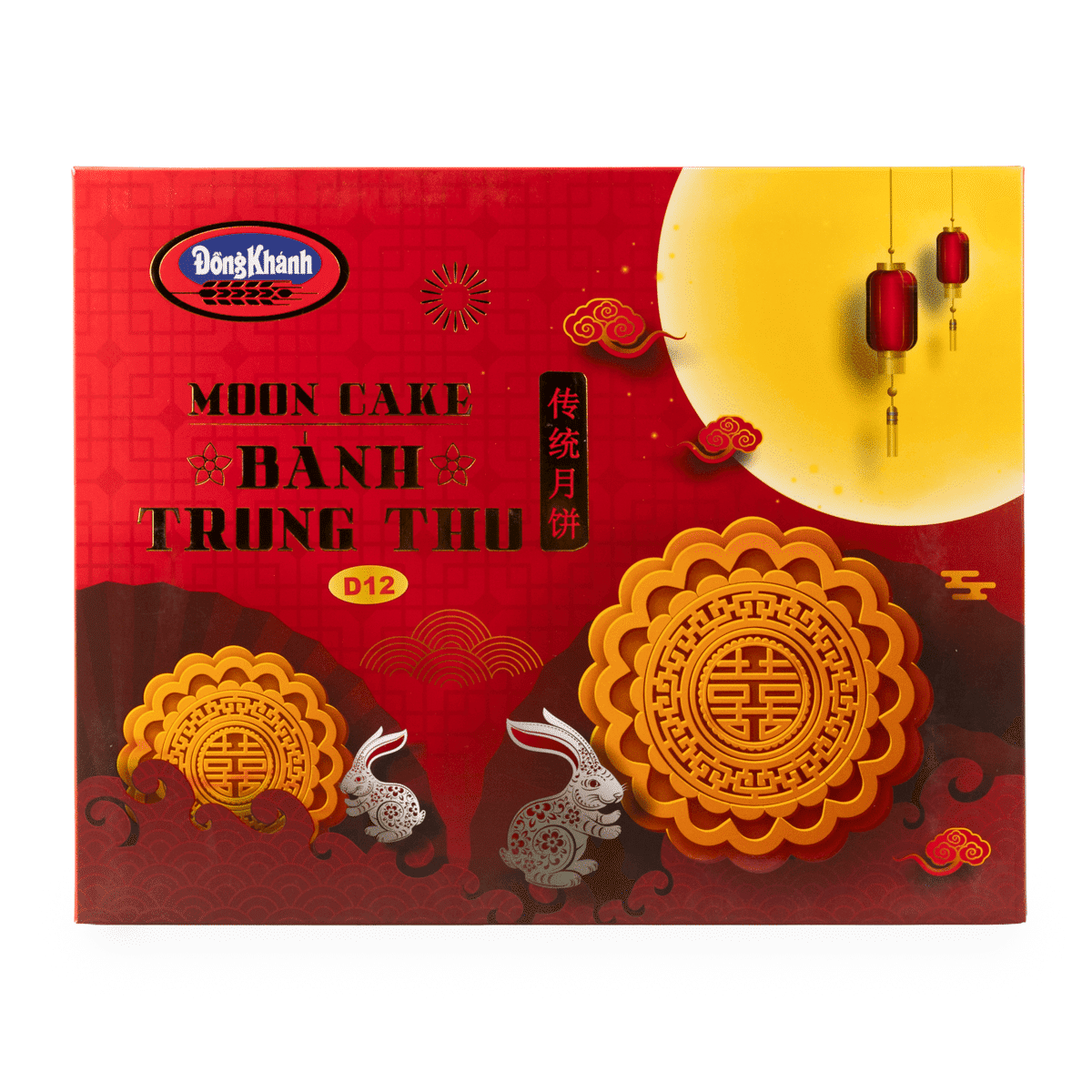 Bánh Trung Thu Dừa Sầu Riêng 2 Trứng Đồng Khánh, Đông Lạnh 28 oz