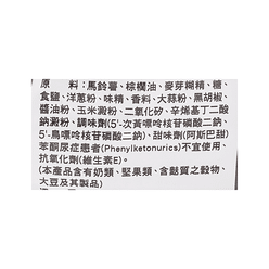 Lay's Chips, Steak Flavor 34 g