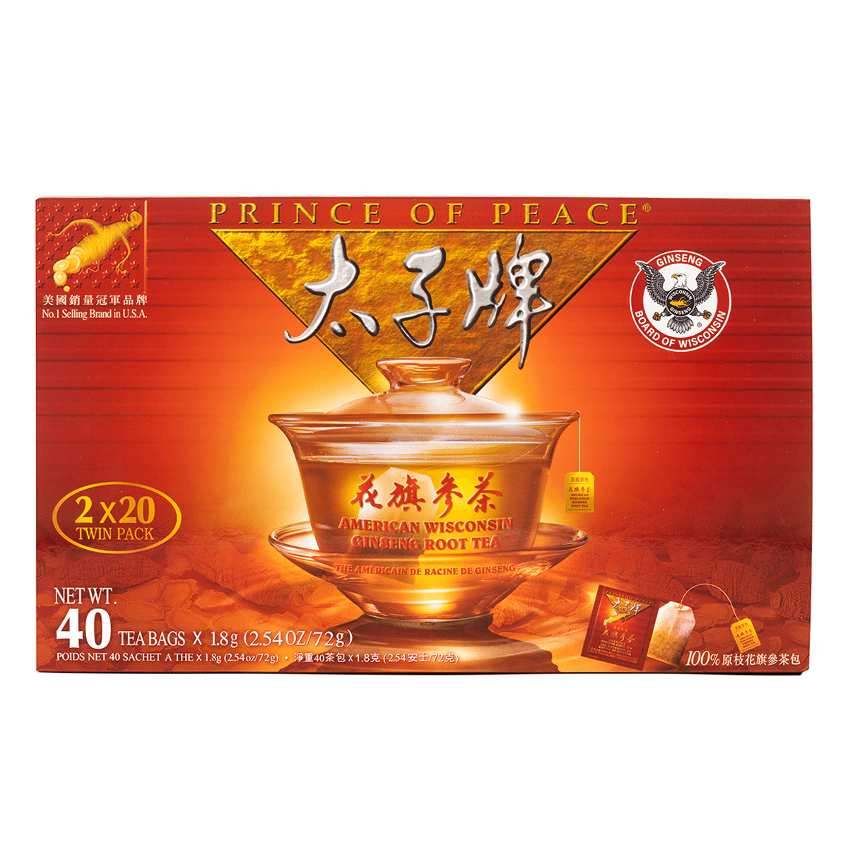 美国太子牌 原枝花旗參茶, 双礼盒裝 (2盒 X 20茶包) 1 份