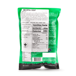 Chef Shuo Lamb Offal Soup Frozen 1 lb