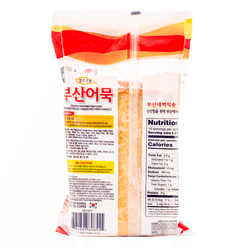 Choripdong Busan Fried Fish Cake, Frozen 1.98 lb