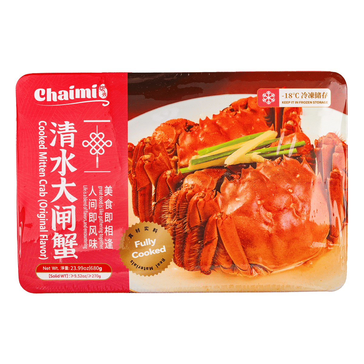 Chaimi Cooked Mitten Crab (Original Flavor) 270 g