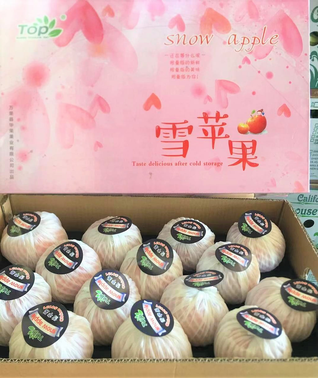 Get Honey Snow Apples 6 lb Delivered | MásGusto Latino Market