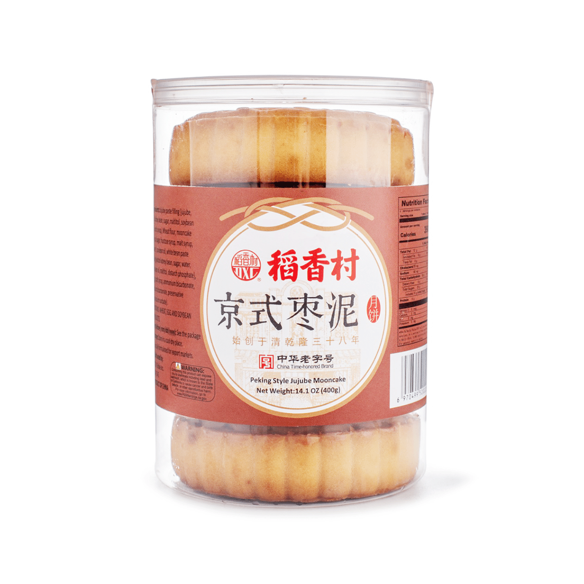 Bánh Trung Thu Nhân Táo Đỏ Kiểu Bắc Kinh Dao Xiang Cun 400 g