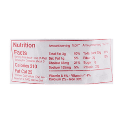 Bei Mei Mian Chang Dumpling Wraps, Frozen 2 lb