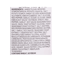 Otoki Kimchi Ramen 120g*5 21.16 oz