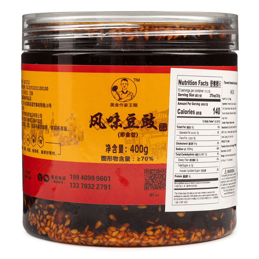 weee product zoom image