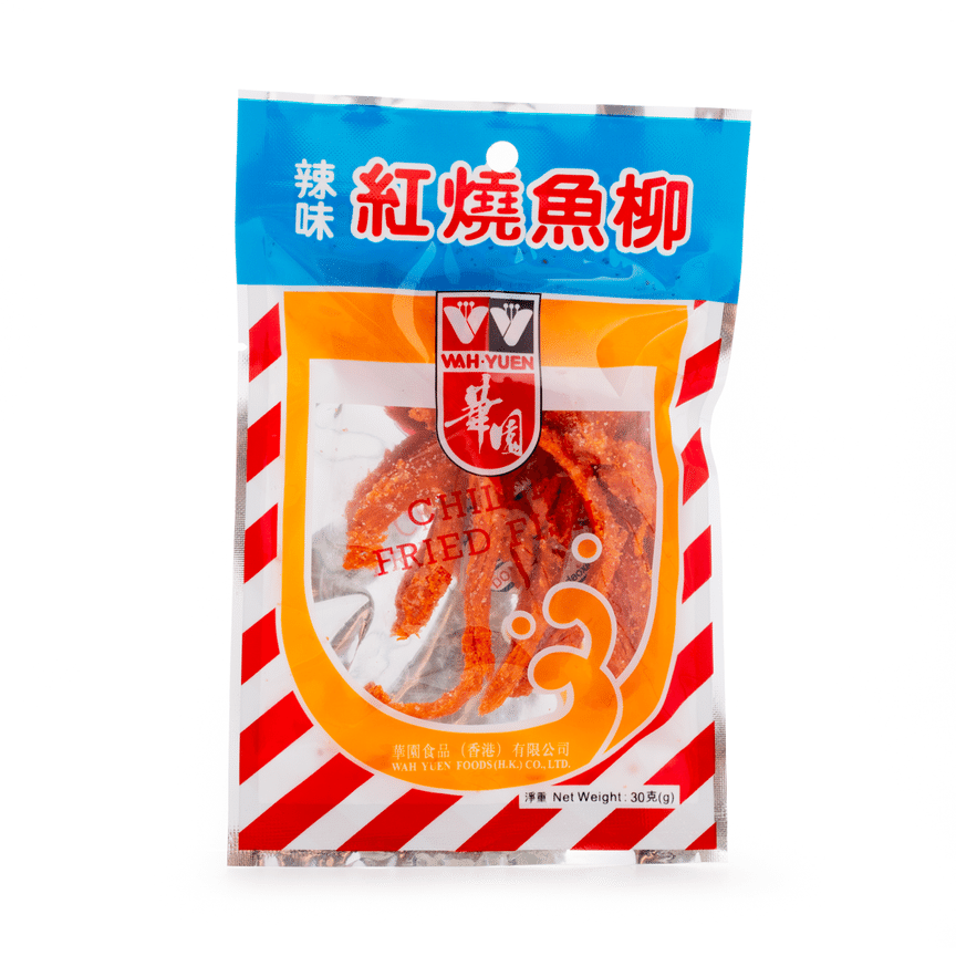 weee product zoom image