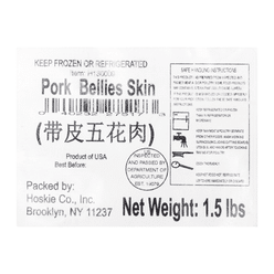 Pork Belly Skin On, Boneless,Frozen 1.5 lb