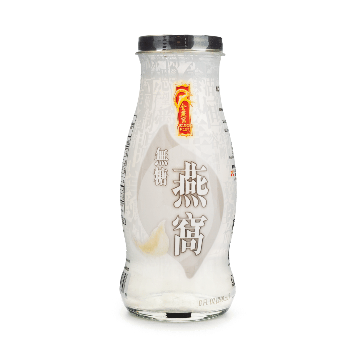 Bird's Nest Drink - Sugar Free 8 oz*12 pack