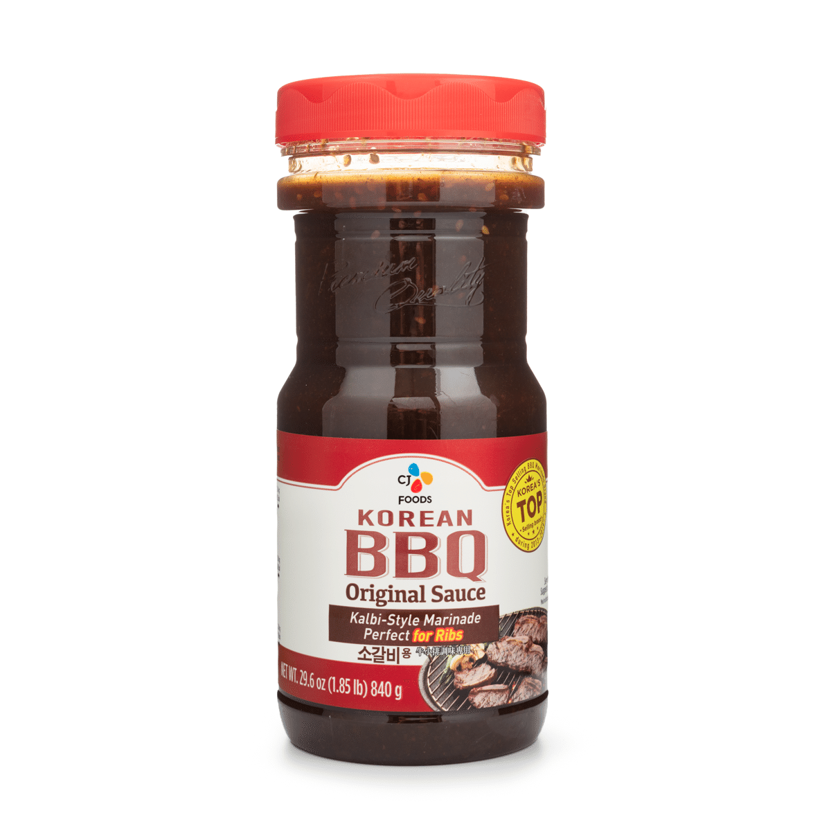 CJ 한국식 BBQ 갈비 양념 840 그램*8 팩