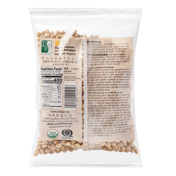 Chimes Garden Organic Soybeans 16 oz