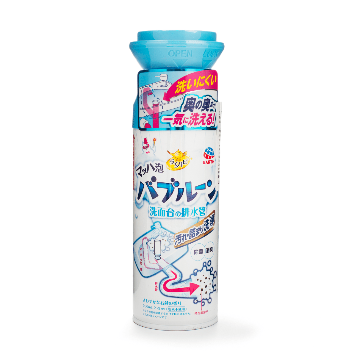 Earth Chemical Sink Drain Mach Foam Cleaner 1 each