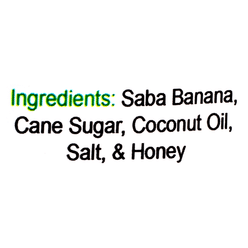 Guzto's 바나나칩 100 그램