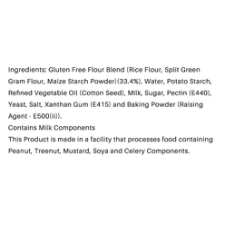 Haldiram Gluten Free Naan 400 gms - 4 pcs 400 g