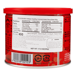 Gourmet Paste Soup Stock 500 g