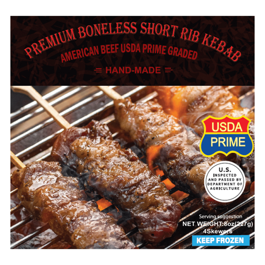 weee product zoom image