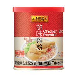 Lee Kum Kee Chicken Bouillon Powder 8 oz