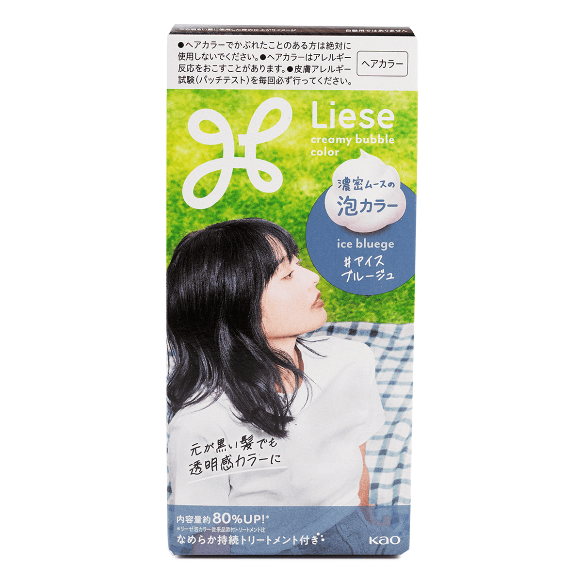 Kao Liese Bubble Color Ice Bluege 1 box